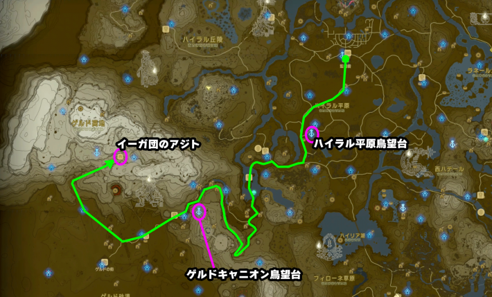 ゼルダの難関イーガ団アジト完全攻略｜潜入ルートと限定報酬の全貌