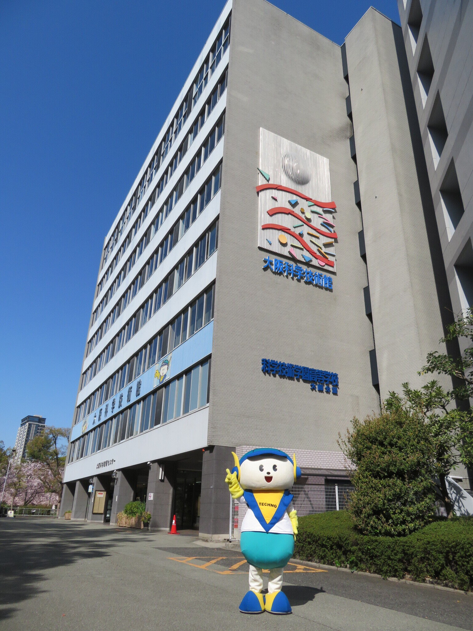 無料でここまで学べる！大阪科学技術館の裏ワザと最新展示を徹底解剖