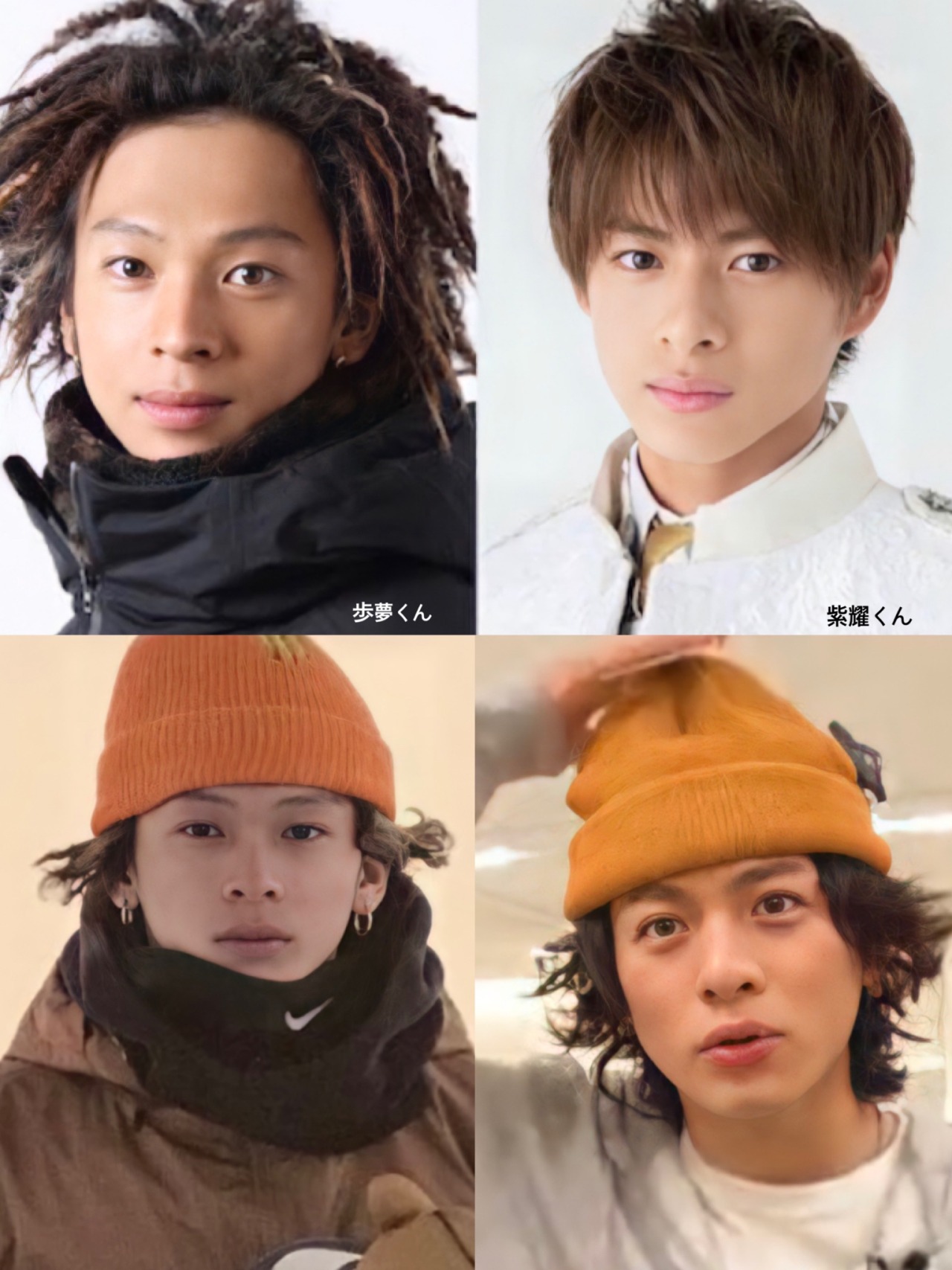 平野紫耀と平野歩夢は兄弟？血縁関係の真相と決定的な違いを徹底検証