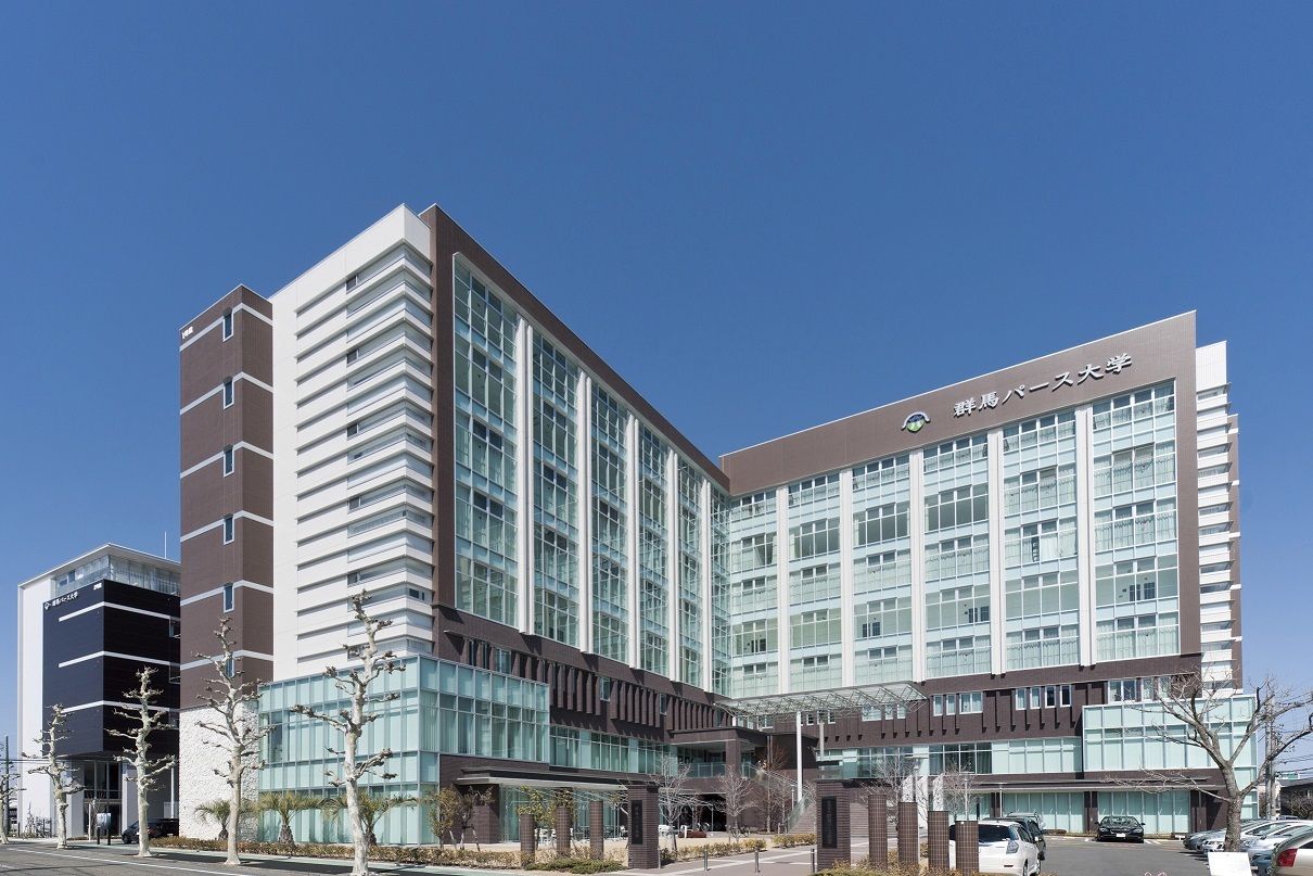 群馬パース大学の偏差値とFラン説の真相！学部別難易度と国試合格率