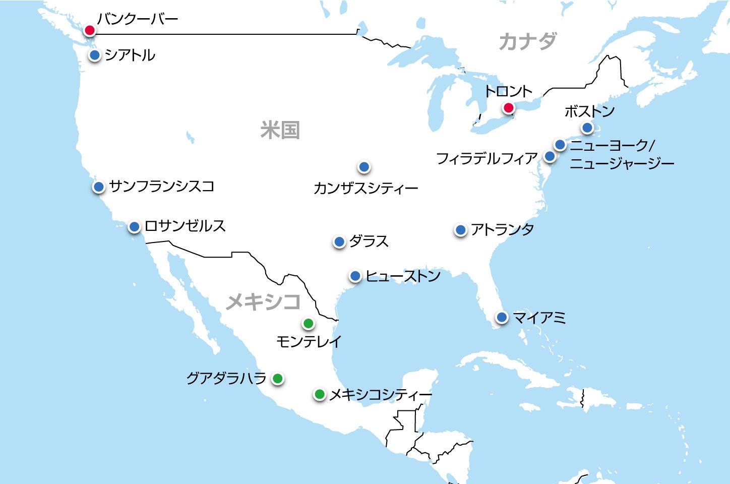 W杯開催地はどこへ？北米3カ国共催から34年サウジ決定までの全貌