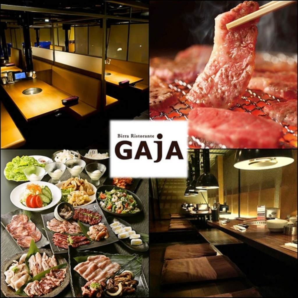 【2026最新】札幌で本当に旨い焼肉店！地元民が推す穴場と名店総力取材