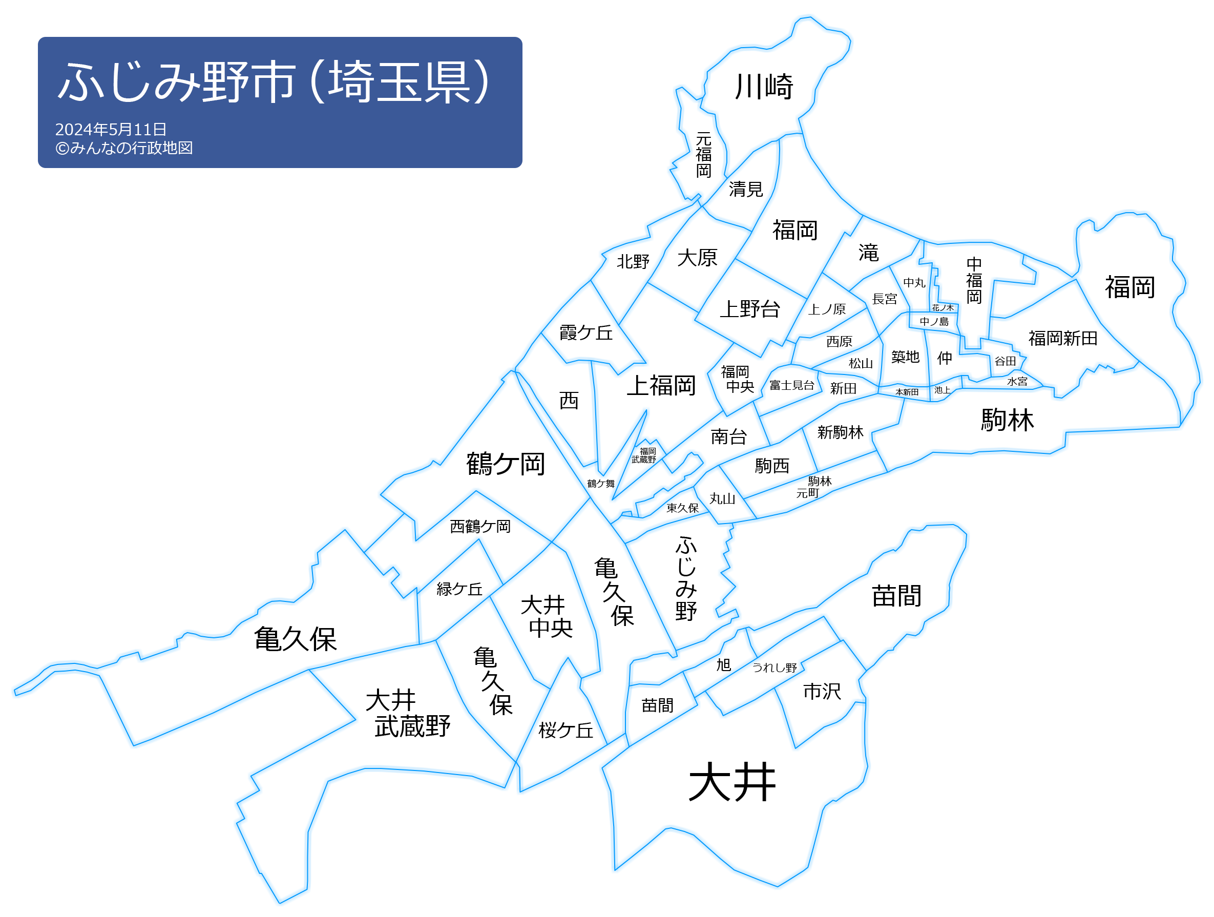 埼玉県ふじみ野市「住みやすさ急上昇」の真相と、2026年知るべき決定的変化