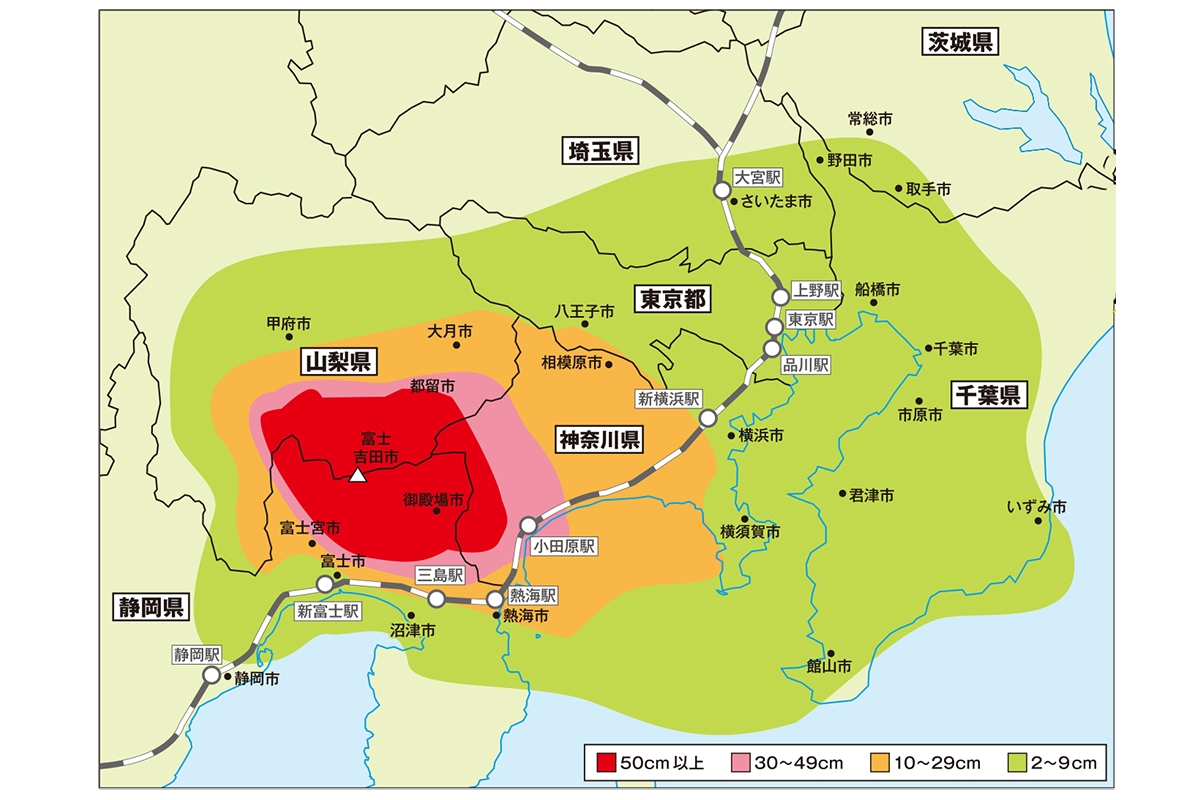 富士山噴火ハザードマップ改定で何が変わった？首都圏降灰と避難の真相