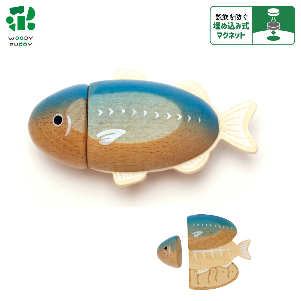 木魚はなぜ「木の魚」なのか？眠らない魚の教えと知られざる歴史の真相