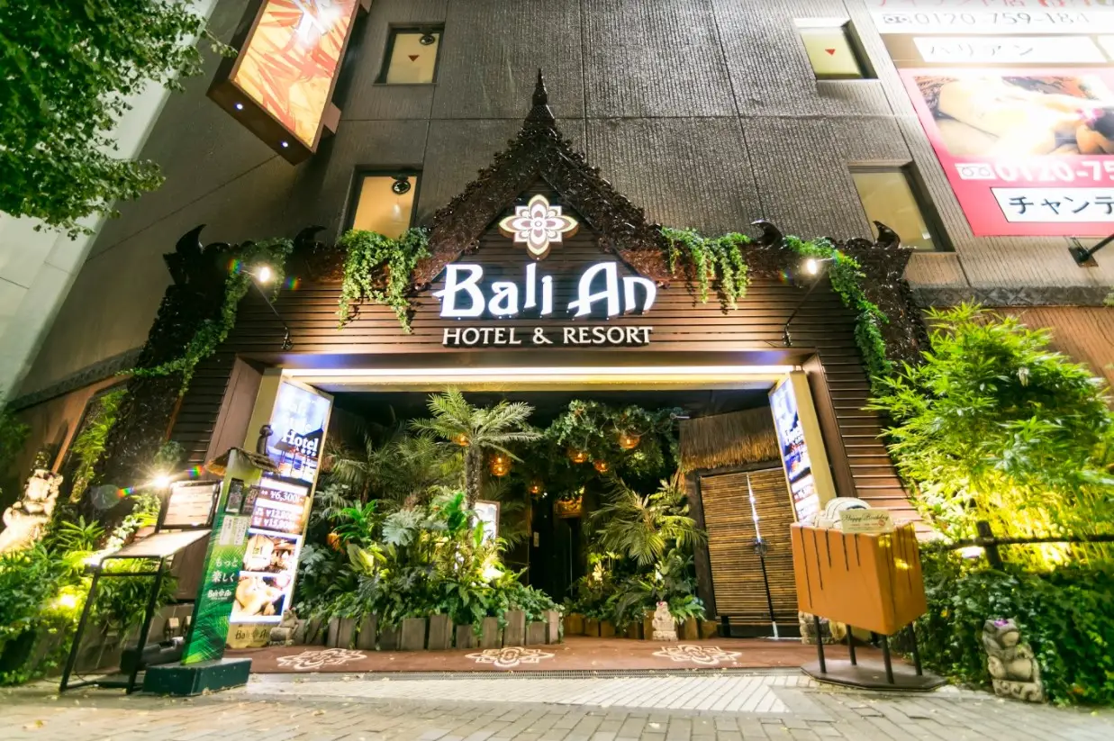 新宿バリアン本店の人気の理由とは？最新料金と女子会・推し活徹底検証