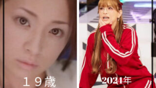 【動画まとめ】 浜崎 あゆみ 現在 加工 なし 徹底解説＆真相まとめ #933