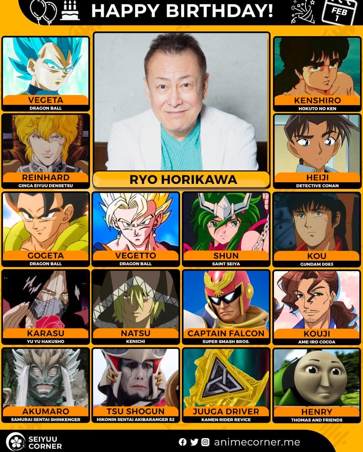堀川りょうの担当キャラ大全！ベジータ・平次の誕生秘話から現在の活動まで