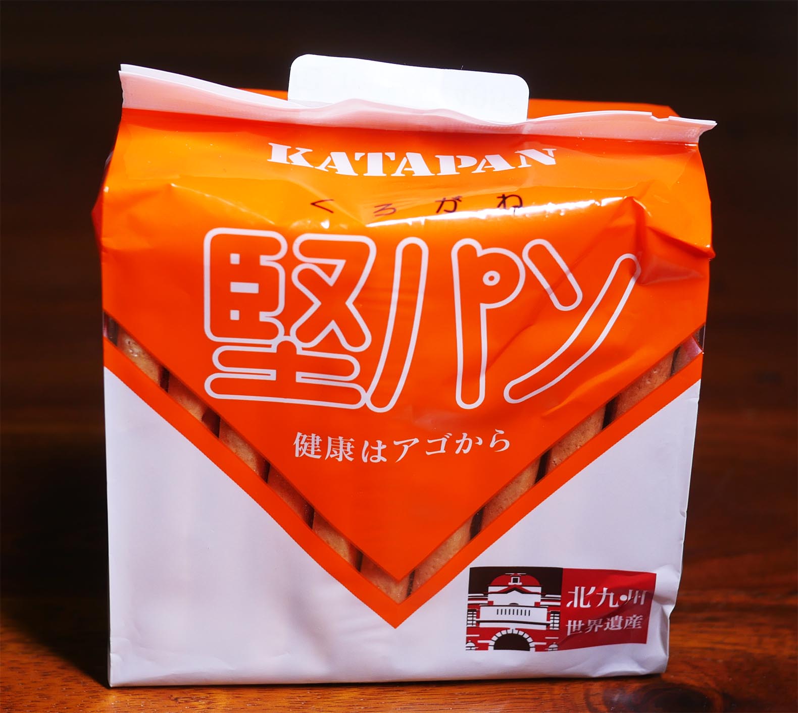 コンビニ硬いお菓子最強決定戦！顎が驚く噛み応え番付と最新トレンド