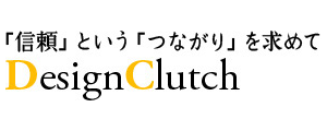 物価高の2026年に選ばれる理由――「カット ファクトリー」が変えた日本の髪型事情と時短消費の最前線