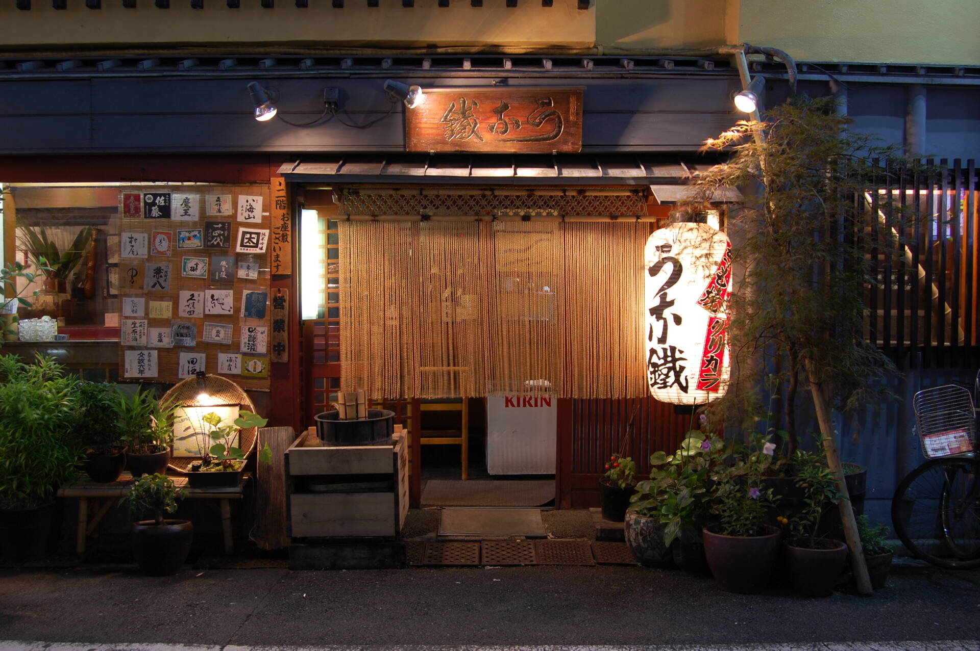 久留米大砲ラーメン本店の真髄！呼び戻しスープの秘密と混雑攻略2026