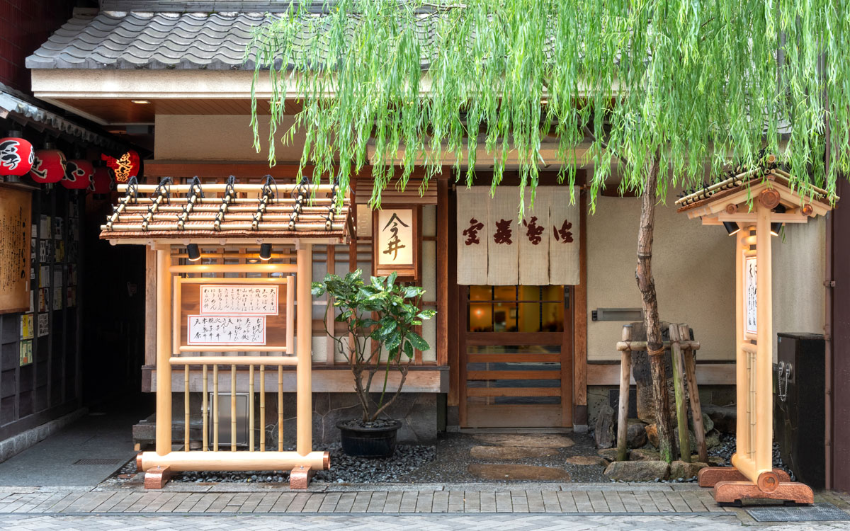 道頓堀今井本店を徹底取材！名物きつねうどんの真価と混雑回避の極意