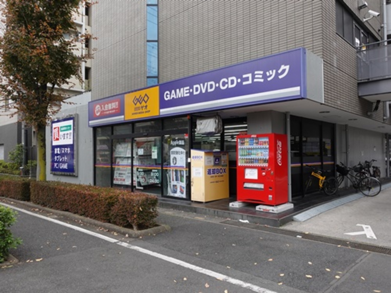 ゲオ東川口店の評判と実態！営業時間・買取や駐車場の真相を徹底検証