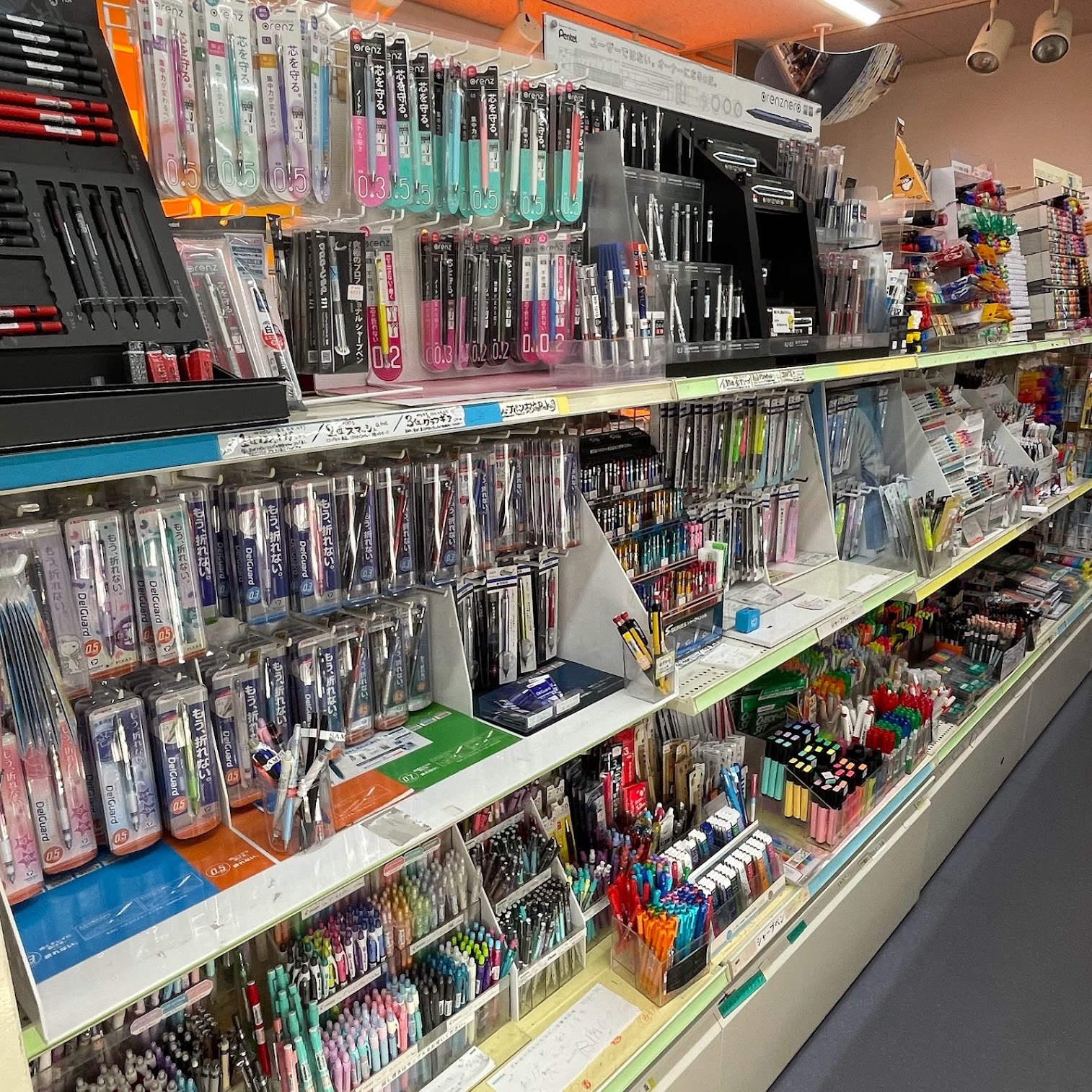 今すぐ買いたい時の文房具屋の探し方！深夜営業から大型店まで徹底検証