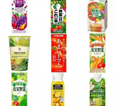 【経歴】 免疫 力 を 高める 飲み物 最新画像・動画まとめ #851