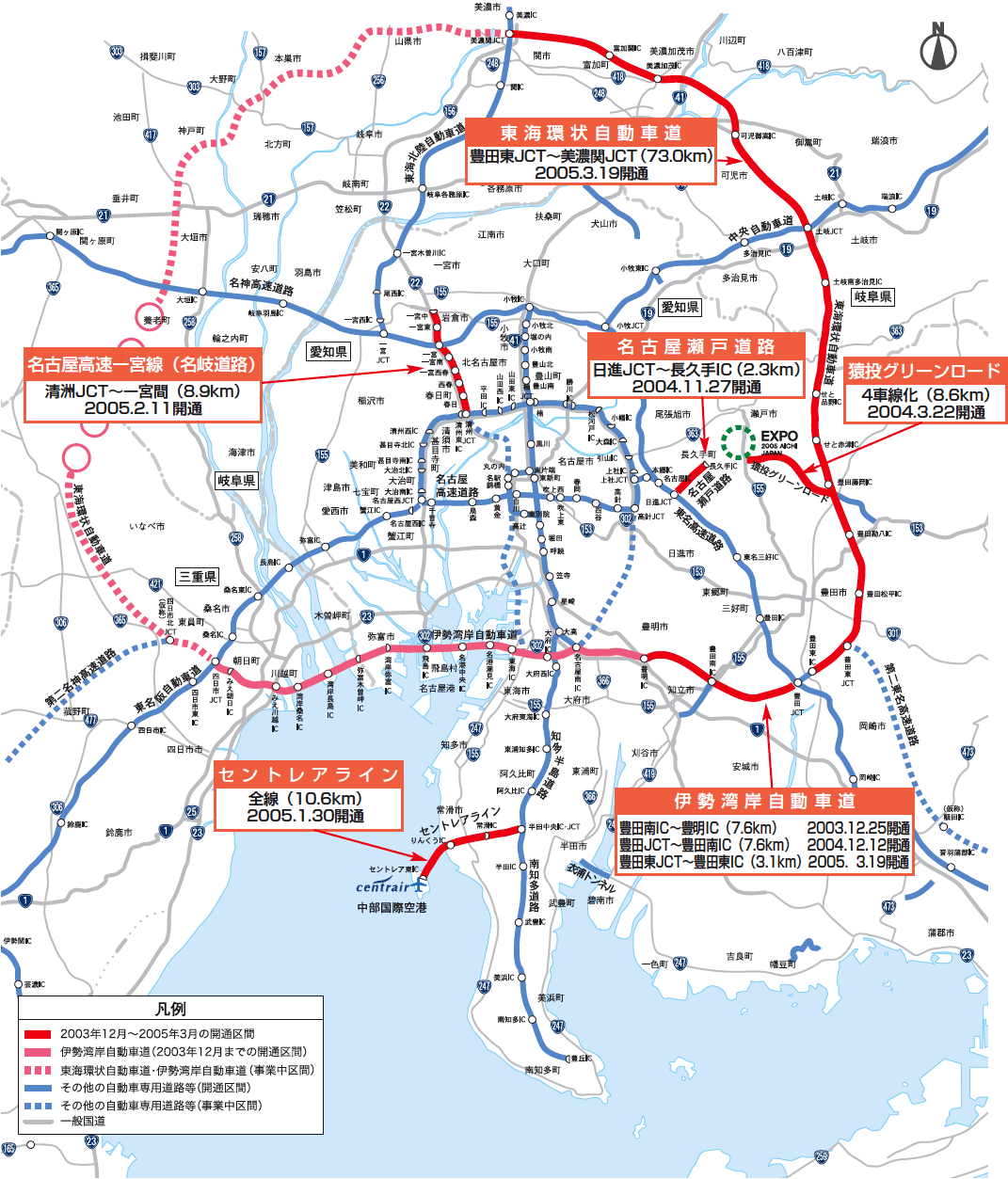 伊勢湾岸道で事故・渋滞が多発する真相！強風リスクと抜け道を徹底解剖