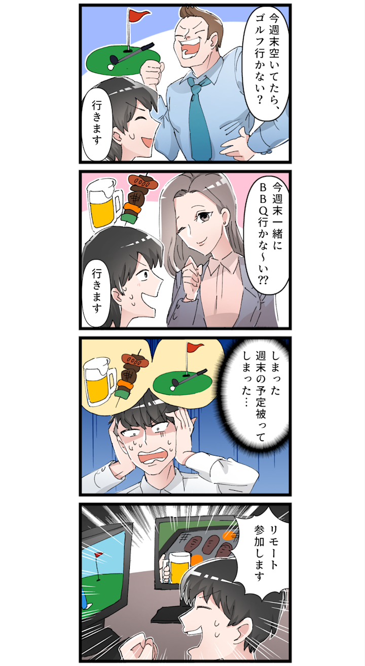 自分では買わない5000円ギフト決定版！男女別の名品と外さない極意
