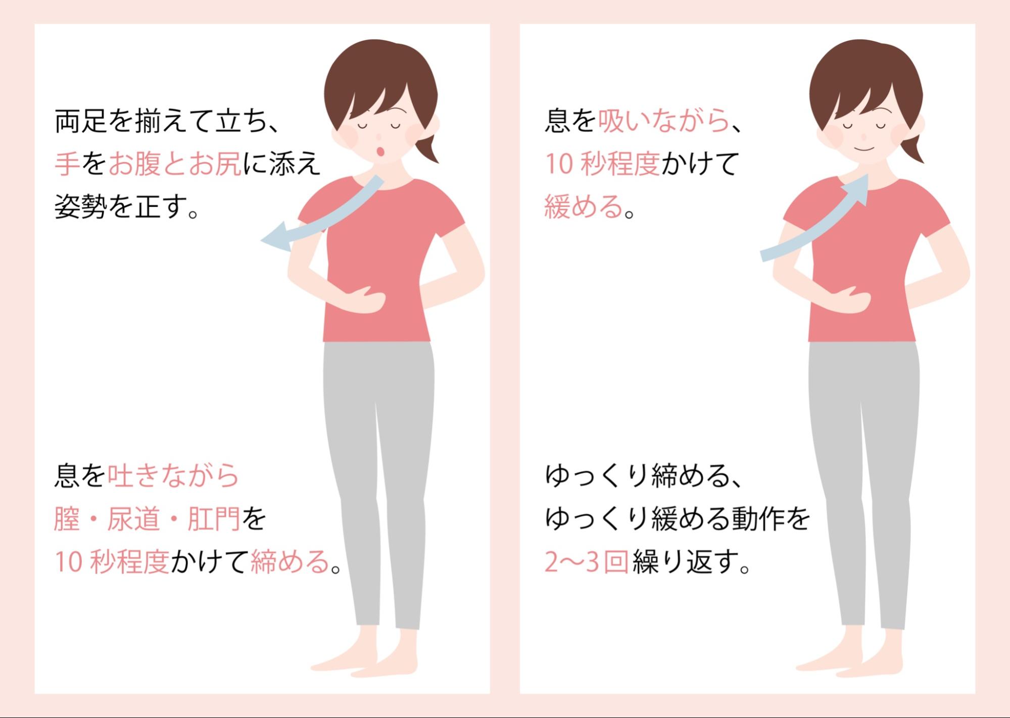 さいたまの「隠れた名所」が空前の大賑わい？緑と水が織りなす「三橋総合公園」に今、世代を超えて人が集まる理由【2026年最新現地レポ】
