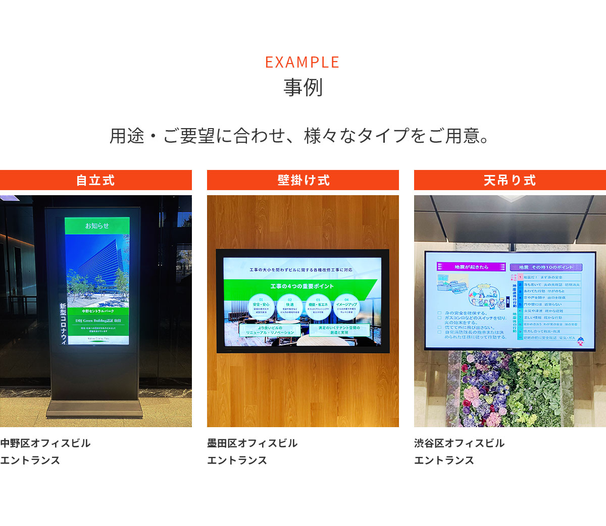 仙台オープン病院救急センター最新受診ガイド！夜間休日体制と条件