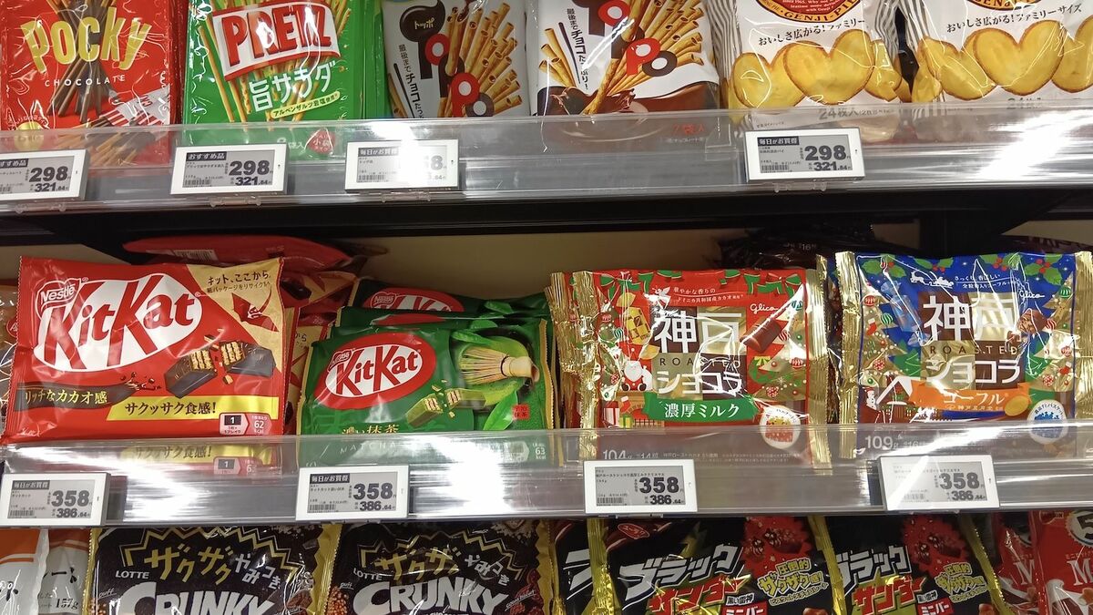 なぜ外国人は日本のお菓子に熱狂？世界を虜にする衝撃の理由と2026年最新トレンド