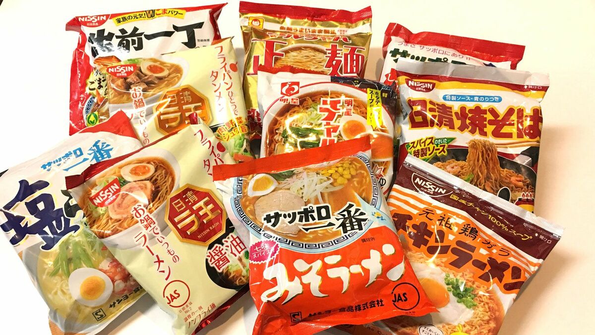 2026年最新袋ラーメンランキング！定番から神アレンジまで徹底解剖