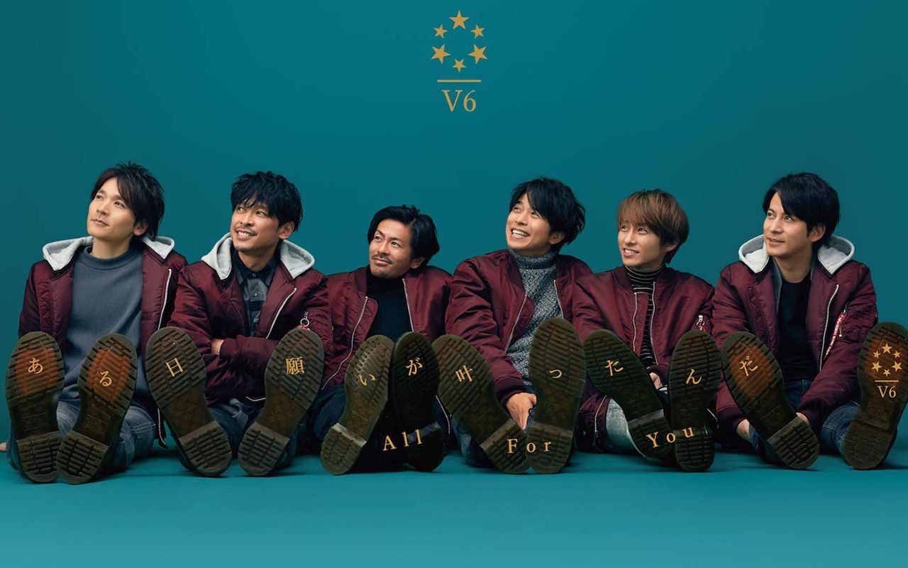 V6解散の真実とメンバーの現在｜不仲説ゼロの6人が下した決断