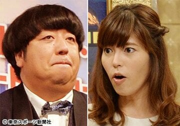 【プロフィール】 バナナマン 日 村 離婚 最新熱愛噂まとめ #993