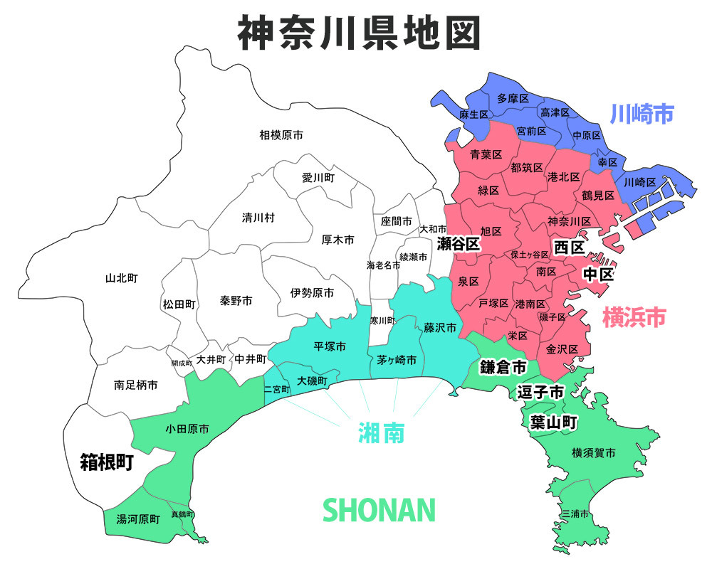 【2026年最新】「横浜市 区カースト」格差の現在地——インフラ再編と地価変動が変える18区の「街の序列」