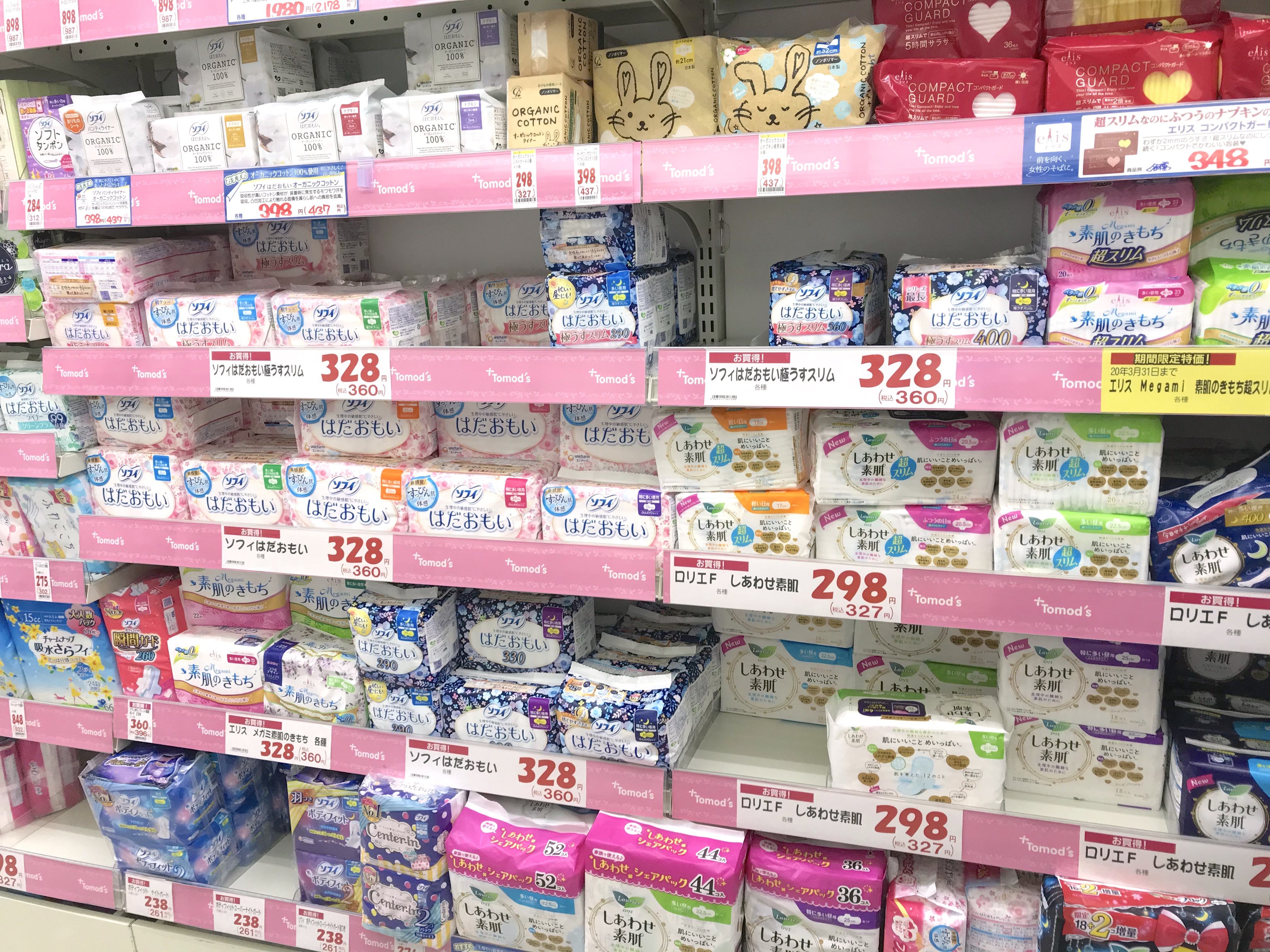 なぜナプキン品薄が再発？現場取材で判明した最新供給と緊急対策