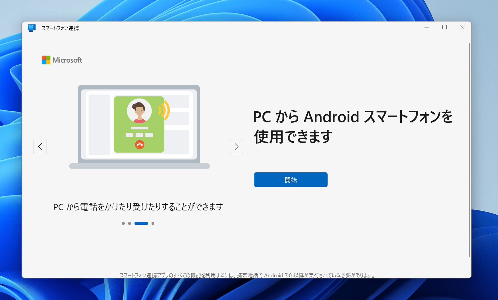スマホ写真をPdf変換！アプリ不要＆複数枚まとめる2026年決定版