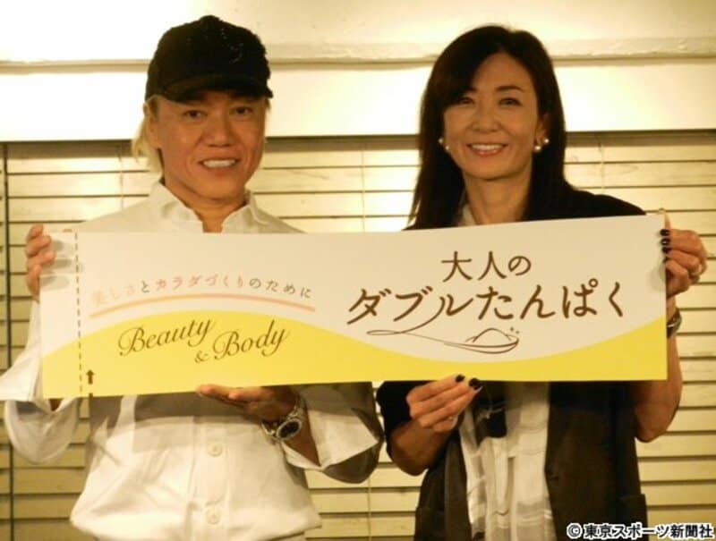 中島史恵の旦那・渡邉明シェフの現在！年収や子供の噂と夫婦のリアル真相