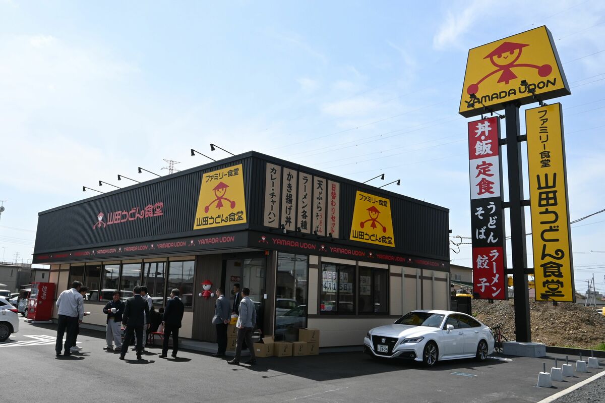 山田うどんは宇都宮にある？閉店の真相と最寄り店舗・復活可能性を追跡