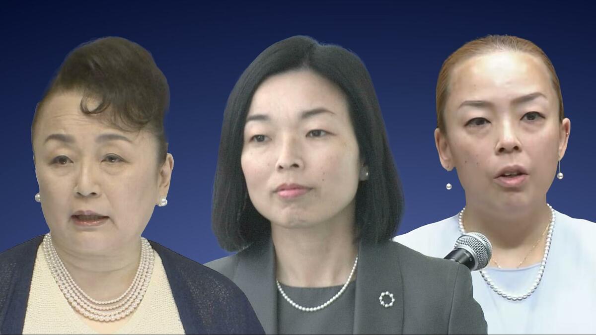 彬子女王が結婚しない理由とは？研究者の道と三笠宮家を継ぐ覚悟