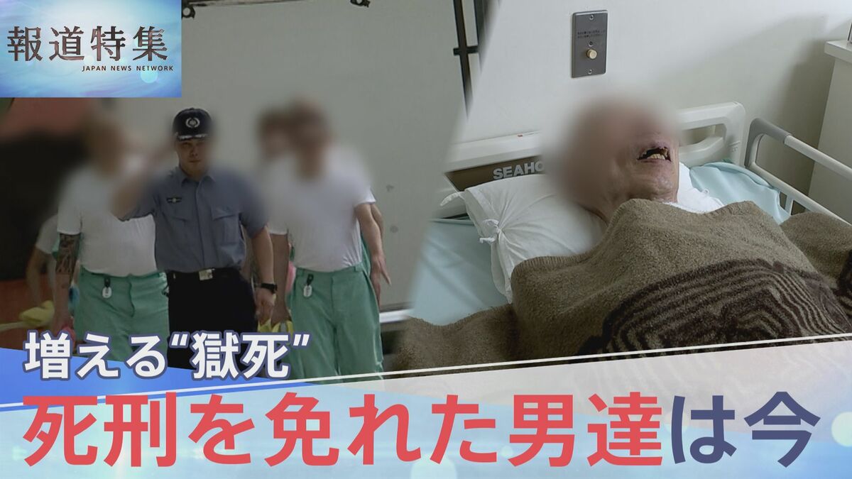 無期懲役とは？一生出られない噂の真相と仮釈放の現実・終身刑との違い