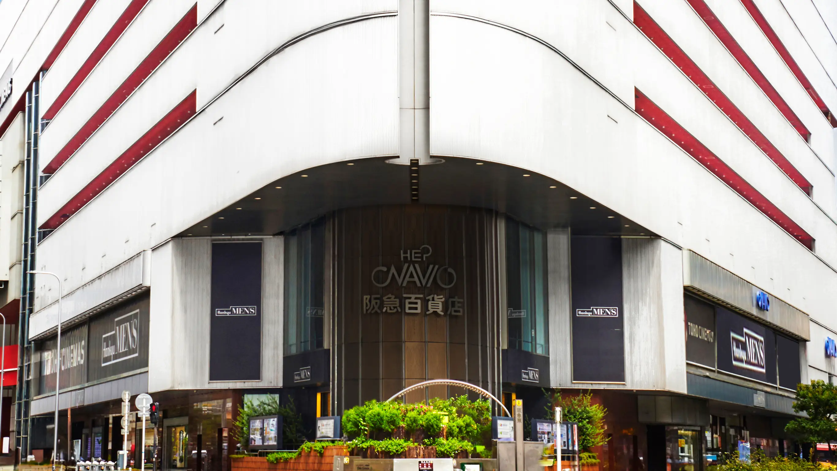 阪急メンズ館2026徹底解剖！東京大阪のブランドと評判の全貌