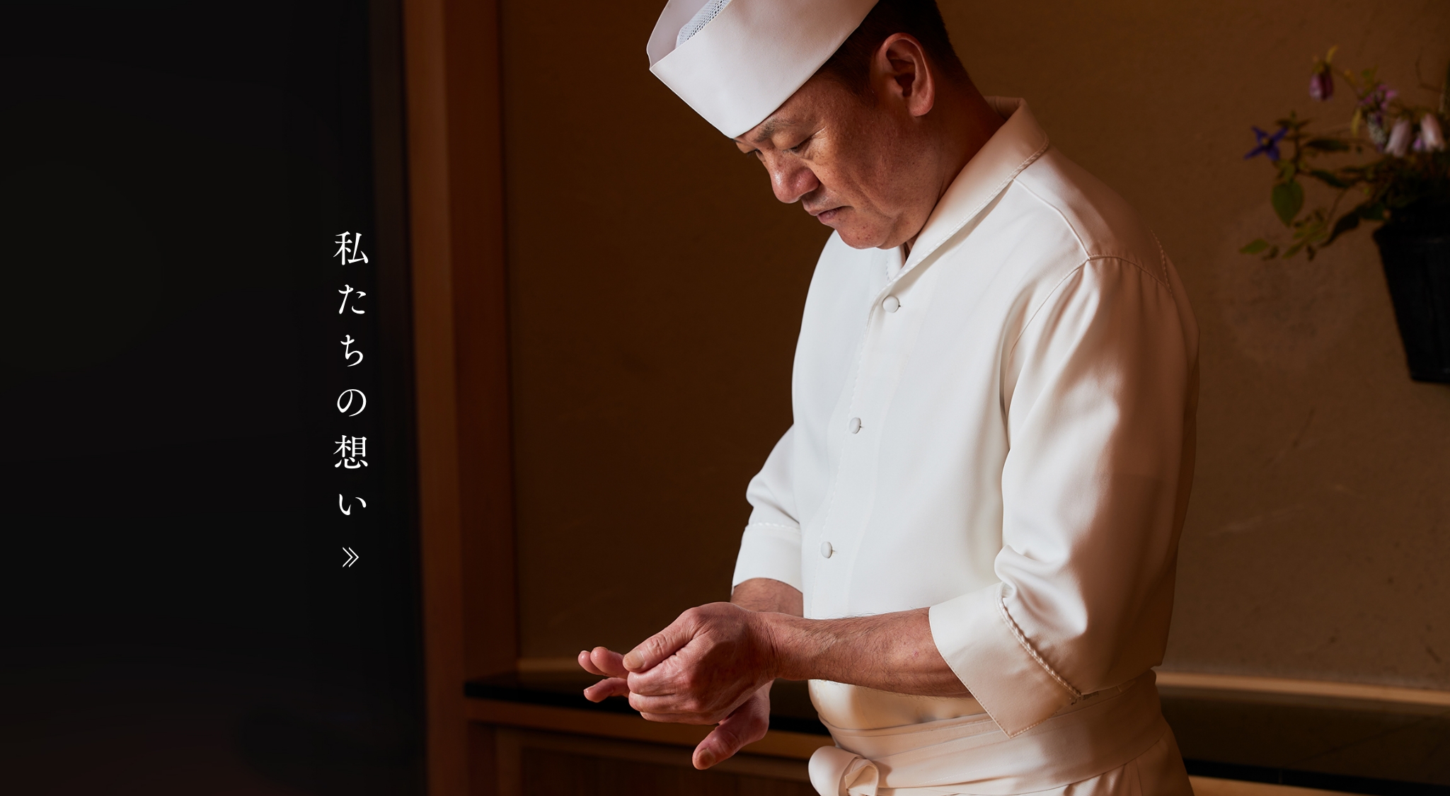 銀座の頂点「鮨よしたけ」予約困難の真相と2026年最新コース全貌