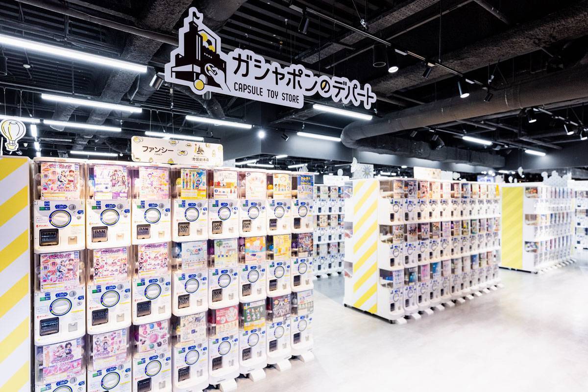近くのガチャガチャ設置場所はどこ？大型専門店・穴場と在庫検索術