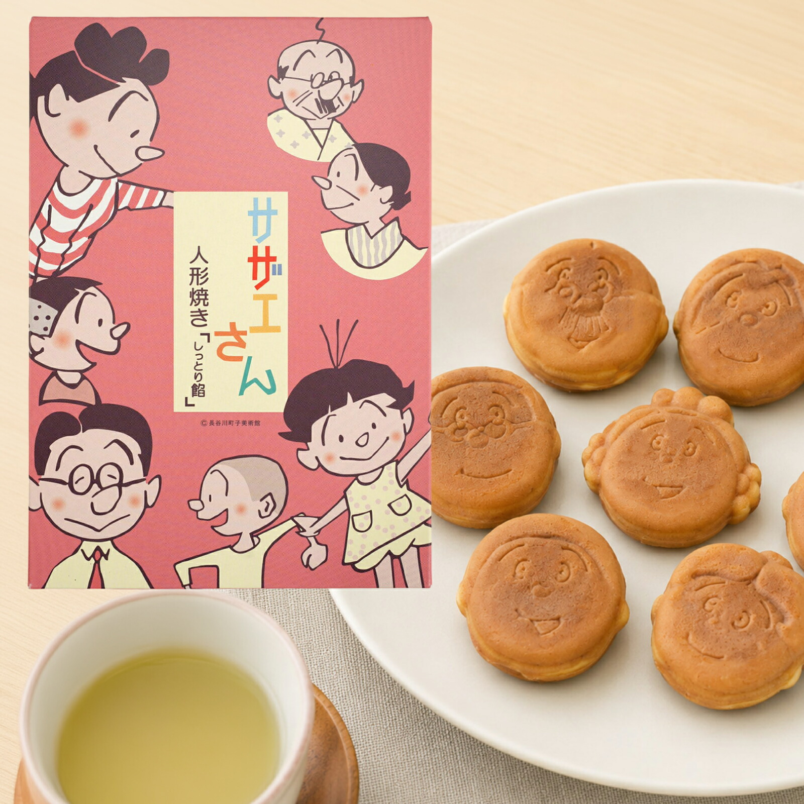 サザエさん人形焼は販売終了？どこで買えるか東京駅・お台場の実態を追う