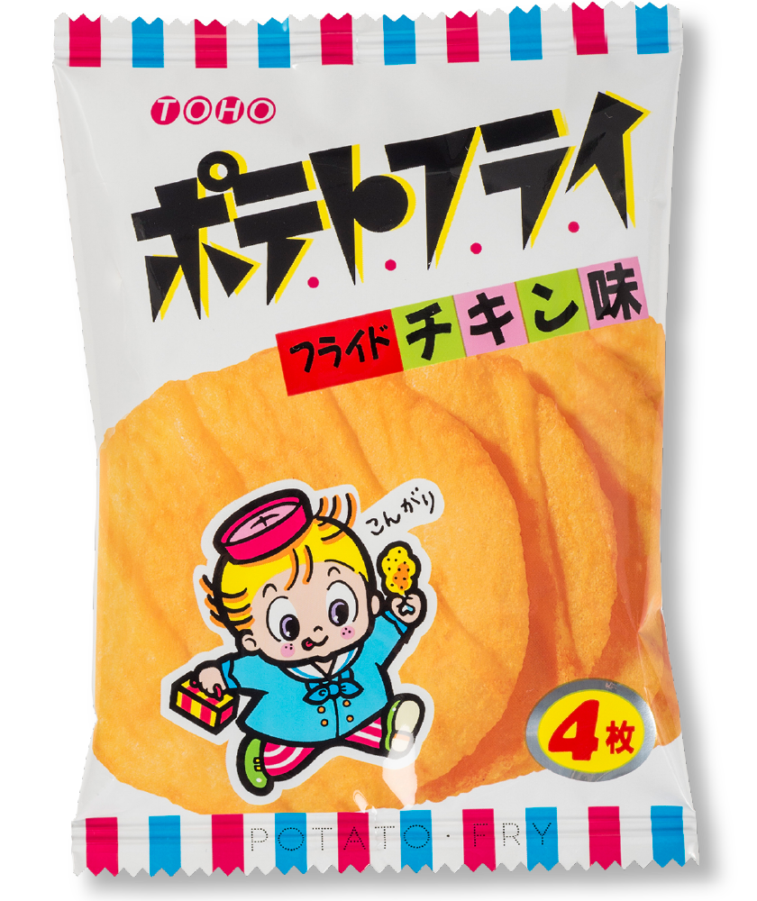 駄菓子の王道ポテトフライ！人気の味ランキングと箱買い販売店情報