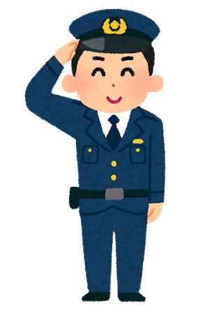 【動画まとめ】 警察 官 肖像 権 最新ファイル＆画像まとめ #763