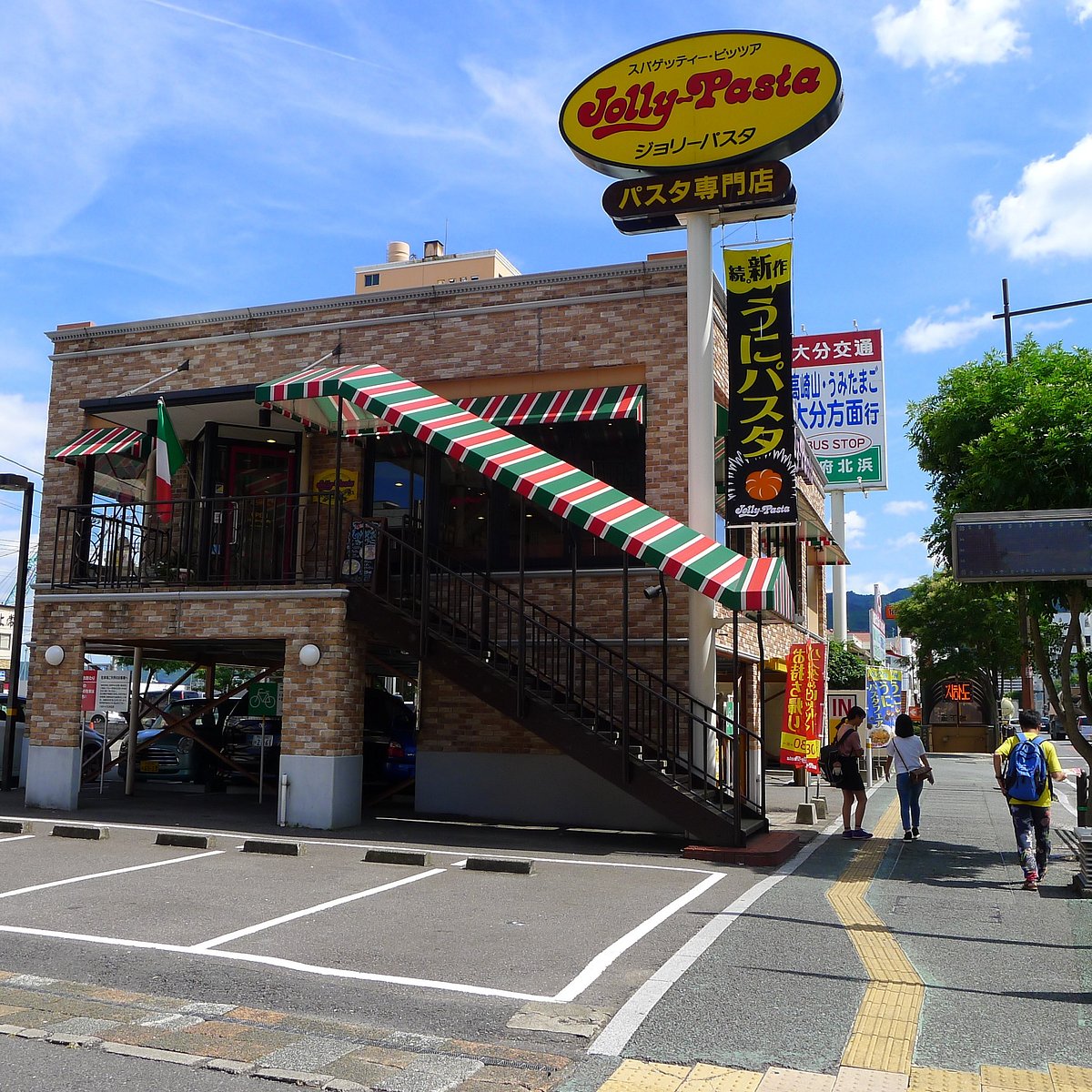ジョリーパスタ別府北浜店を徹底取材！混雑回避の裏技と最新活用術