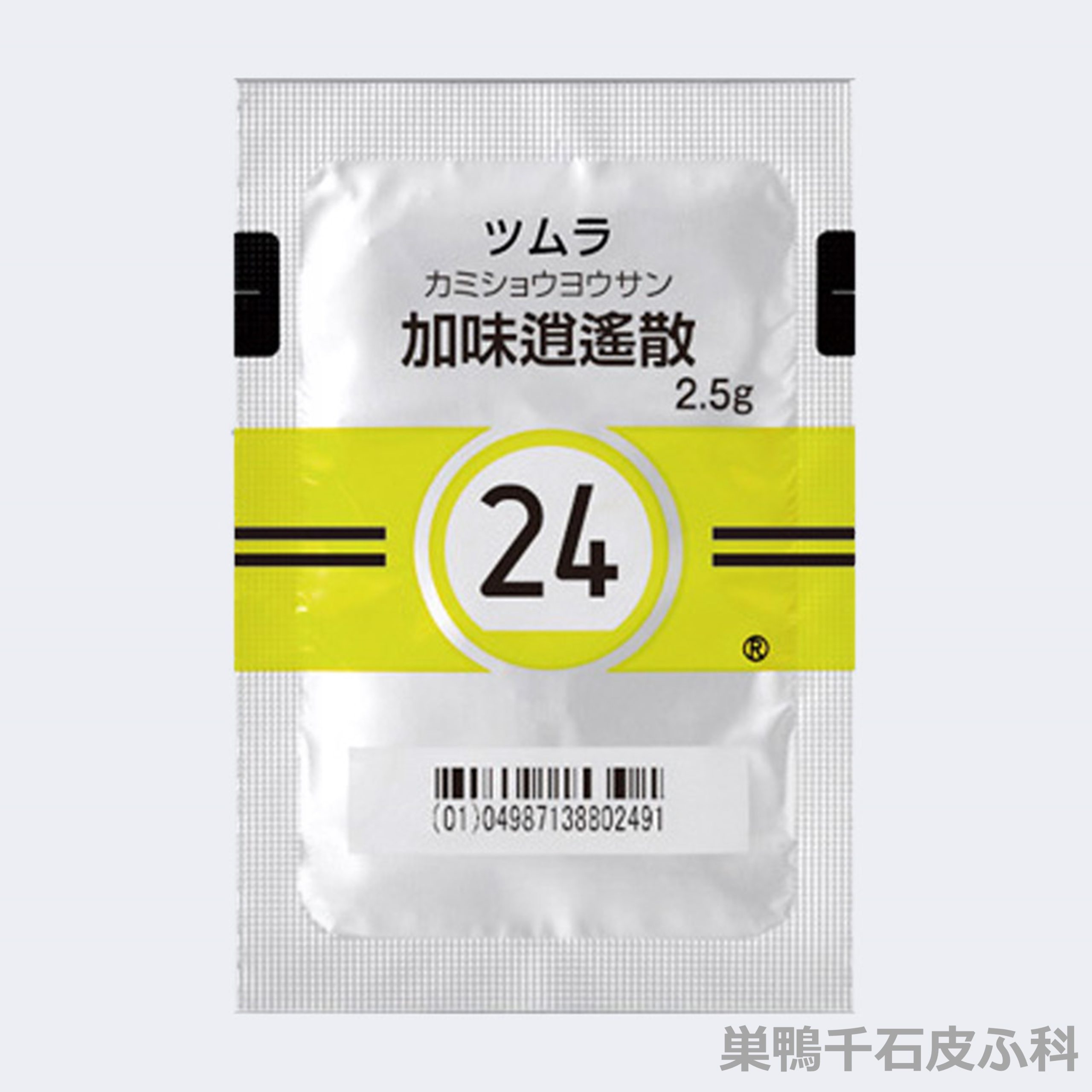加味逍遙散はイライラや更年期に効く？効果と副作用を徹底解説