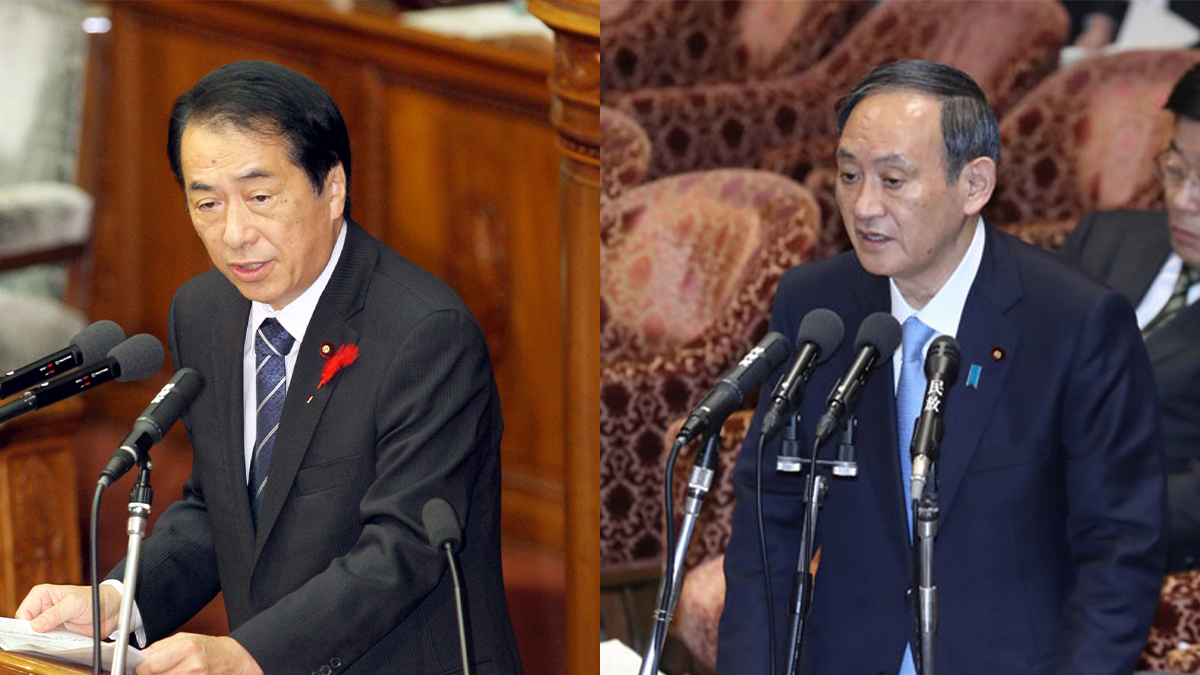 菅義偉と菅直人に血縁関係はある？同じ「菅」の歴代首相を徹底比較