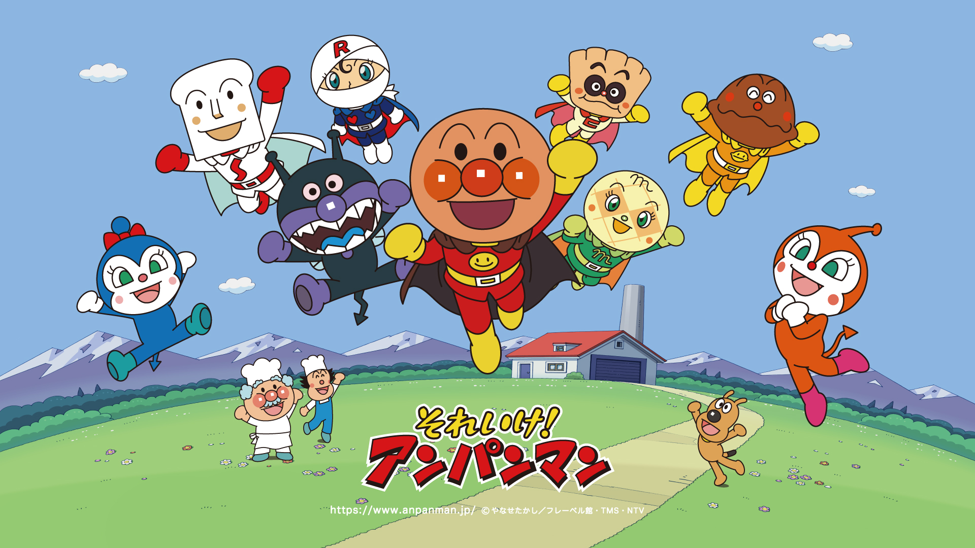 子供が即泣き止むアンパンマン歌メドレー！2026年最新おすすめ神曲集