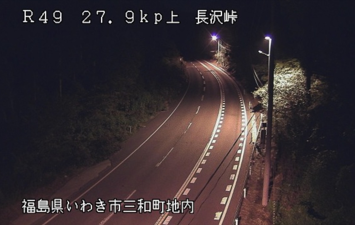 【2026最新】いわき市の天気徹底解説！1時間毎・10日先予報と服装目安
