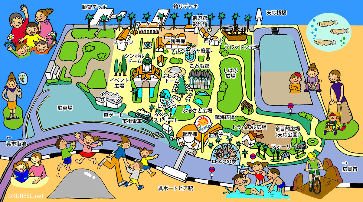 呉ポートピアパークの現在と閉園の真相｜入場無料の理由と魅力を徹底解説