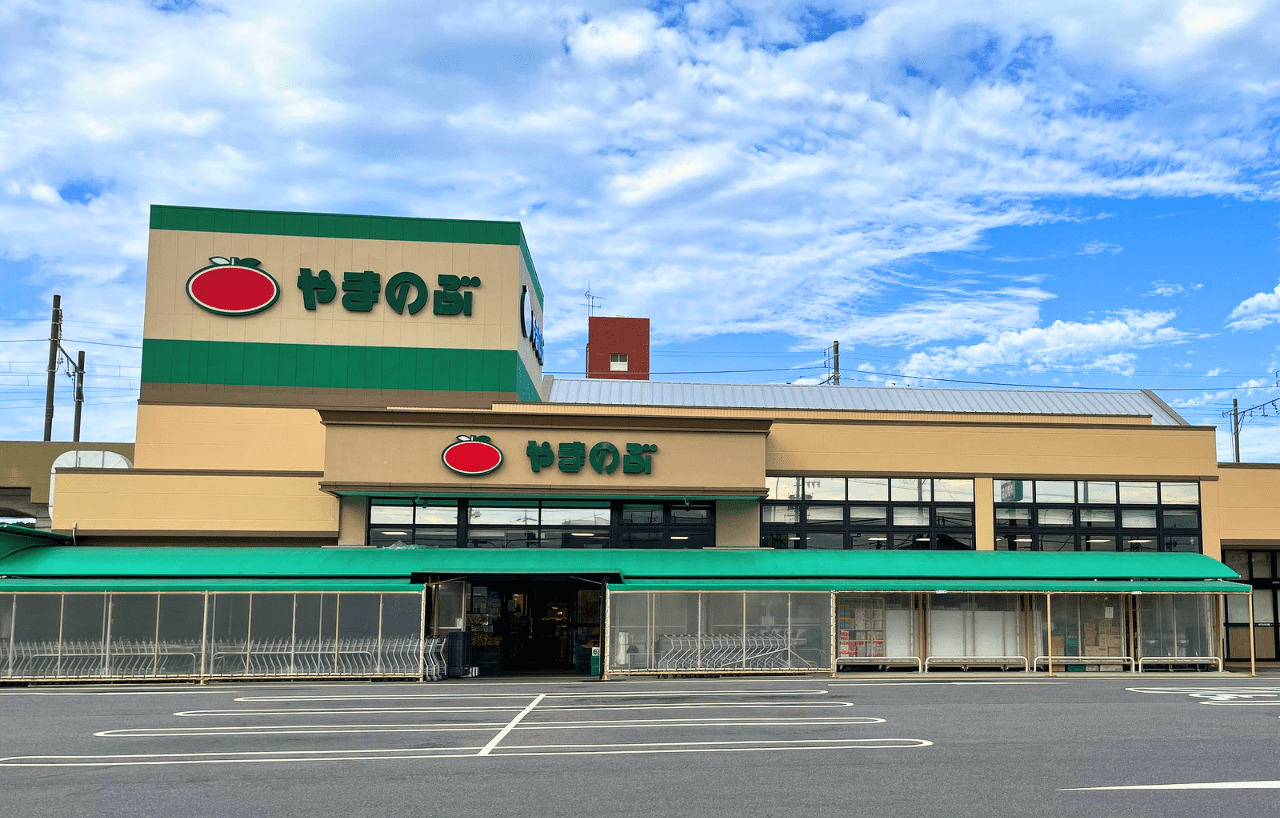 豊田・岡崎で話題のスーパーやまのぶ！人気の理由と絶品惣菜を徹底解剖