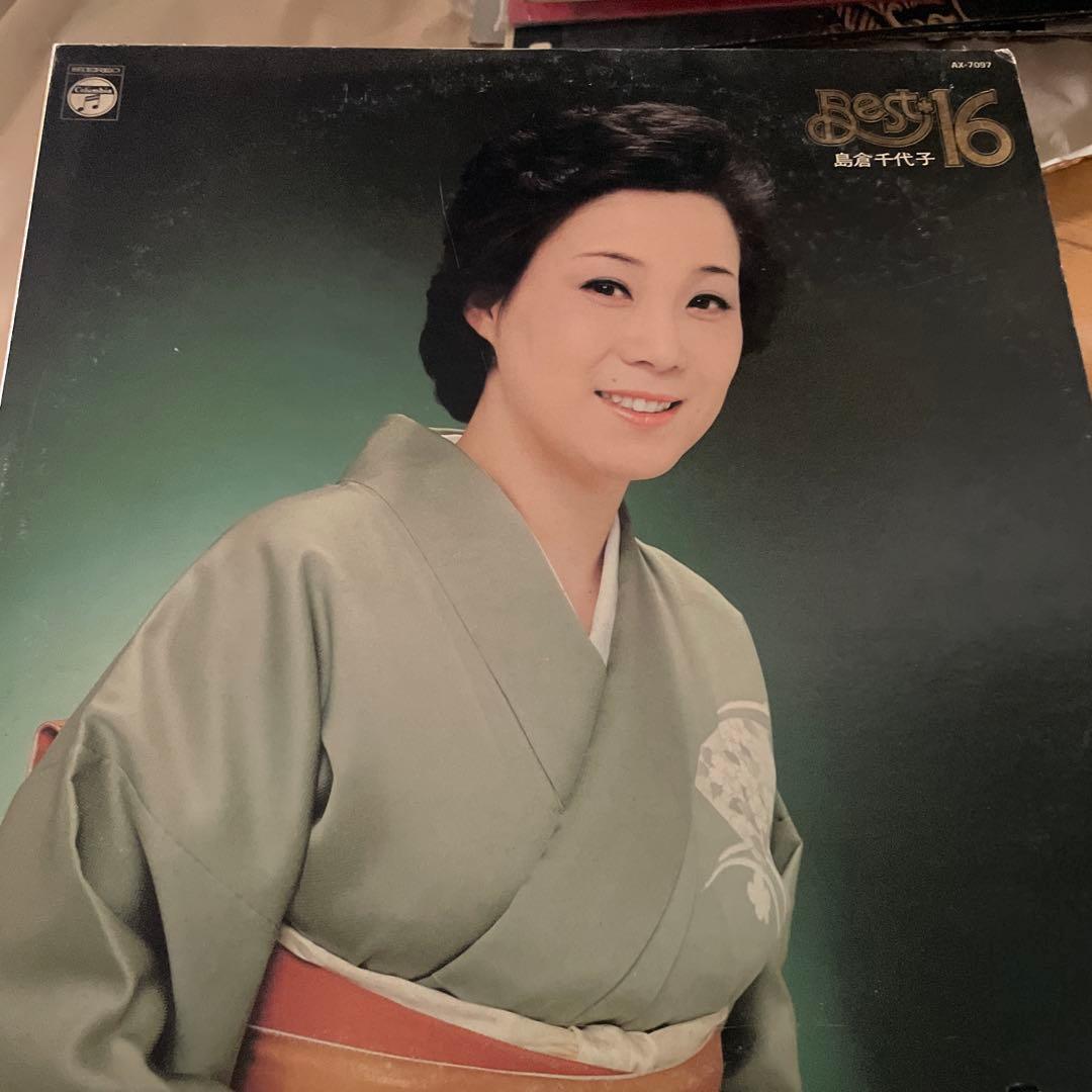 尼崎連続変死事件の主犯・角田美代子とは？洗脳手口と家族乗っ取りの全貌
