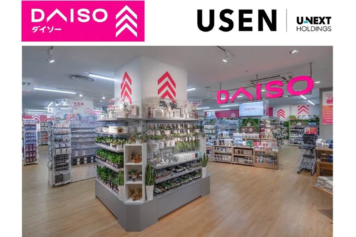 閉店の「蛍の光」は実は別曲？三越が生んだ歴史と退店の心理効果を解剖