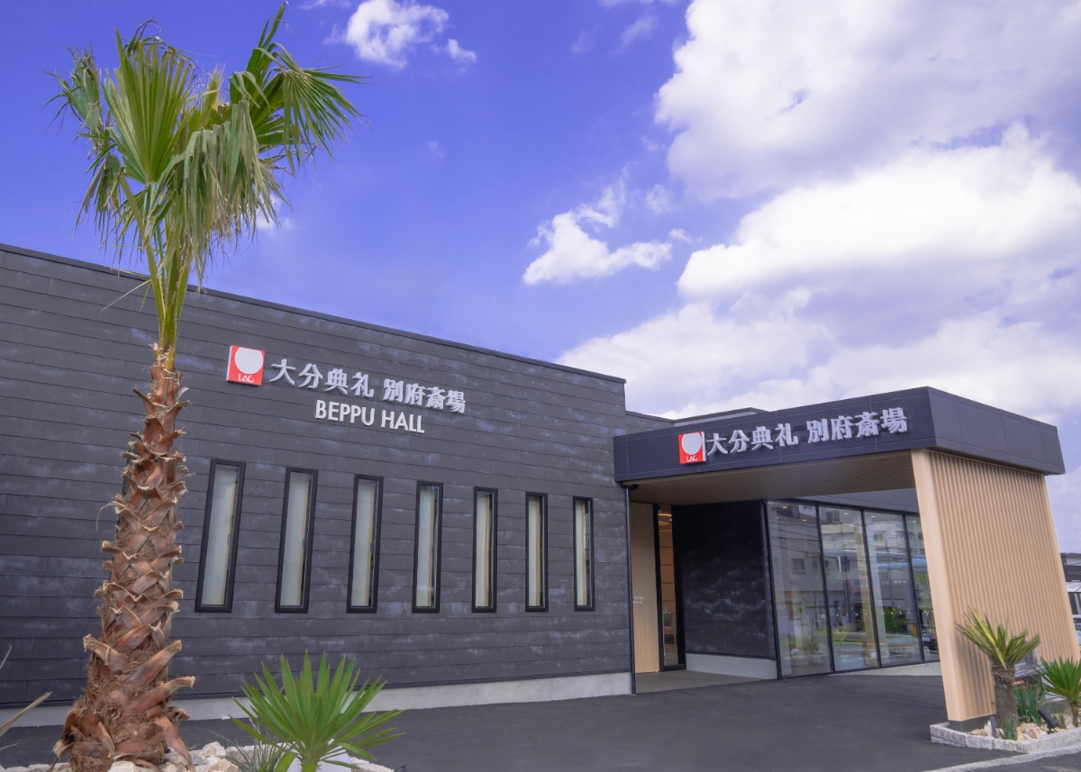 瑞光窯京都清水店の陶芸体験を徹底検証！料金プランと口コミの真相